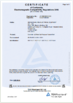 Cina Keram (Nanjing)ELECTRICAL Equipment Co., Ltd. Sertifikasi